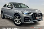 Audi Q5 2024
