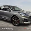 Ford Kuga 2023