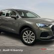 Audi Q3 2024