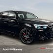 Audi Q7 2025