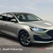 Ford Focus 2022
