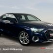 Audi A3 2024