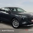 Audi Q3 2026