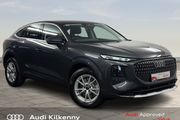 Audi Q3 2026