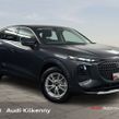 Audi Q3 2026