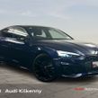 Audi A5 2024