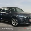 Audi Q5 2023