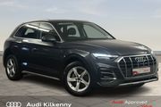 Audi Q5 2023
