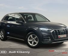 Audi Q5 2023