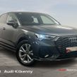 Audi Q3 2025