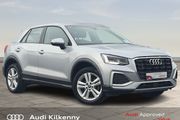 Audi Q2 2024