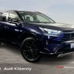 Toyota Rav4 2023