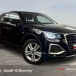 Audi Q2 2024