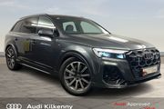 Audi Q7 2026