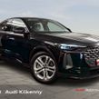 Audi Q5 2026