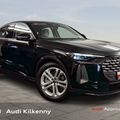 Audi Q5 2026