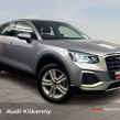Audi Q2 2026
