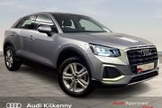 Audi Q2 2026