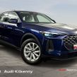 Audi Q5 2026