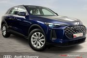 Audi Q5 2026