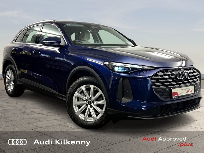 Audi Q5 2026