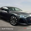 Audi A6 2026