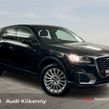 Audi Q2 2020