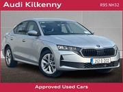 Skoda Octavia 2025