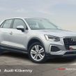 Audi Q2 2026