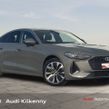 Audi A5 2026