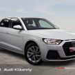 Audi A1 2026