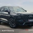 Audi Q7 2026