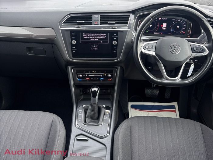 Volkswagen Tiguan Allspace 2024