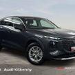 Audi Q3 2026