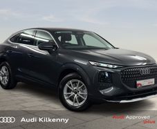 Audi Q3 2026