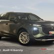 Audi Q3 2026