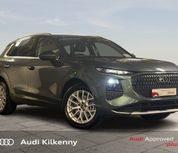 Audi Q3 2026