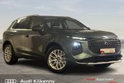 Audi Q3 2026