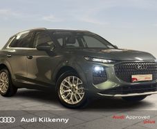 Audi Q3 2026