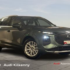 Audi Q3 2026