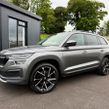 Skoda Kodiaq 2022