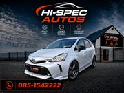Toyota Prius 2016
