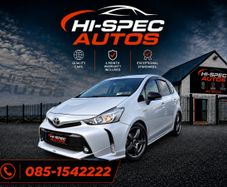 Toyota Prius 2016
