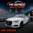Audi A3 2019
