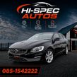 Volvo V60 2016