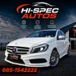 Mercedes-Benz A-Class 2014