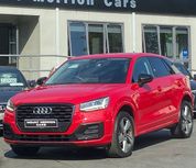 Audi Q2 2020