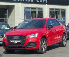 Audi Q2 2020