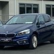 BMW 2 Series 2017