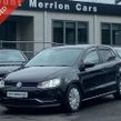 Volkswagen Polo 2017